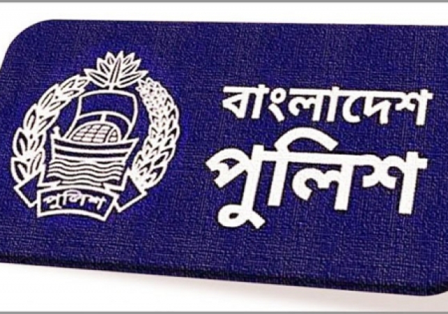 Biniyougbarta | বিনিয়োগবার্তা: ব্যবসা-বাণিজ্য, শিল্প-বিনিয়োগের খবর প্রতিদিন সবসময়