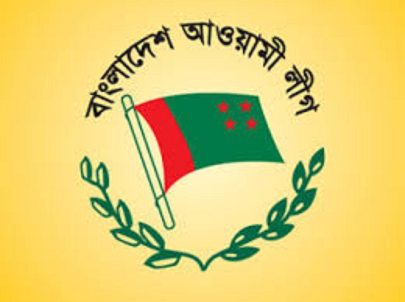Biniyougbarta | বিনিয়োগবার্তা: ব্যবসা-বাণিজ্য, শিল্প-বিনিয়োগের খবর প্রতিদিন সবসময়