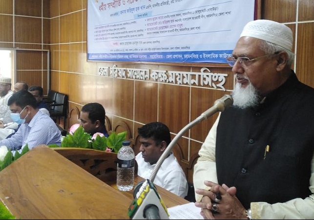 Biniyougbarta | বিনিয়োগবার্তা: ব্যবসা-বাণিজ্য, শিল্প-বিনিয়োগের খবর প্রতিদিন সবসময়