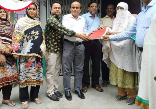 Biniyougbarta | বিনিয়োগবার্তা: ব্যবসা-বাণিজ্য, শিল্প-বিনিয়োগের খবর প্রতিদিন সবসময়