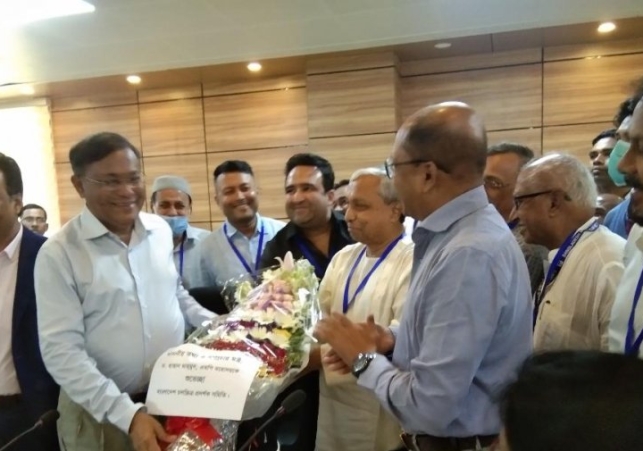 Biniyougbarta | বিনিয়োগবার্তা: ব্যবসা-বাণিজ্য, শিল্প-বিনিয়োগের খবর প্রতিদিন সবসময়