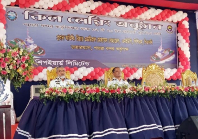 Biniyougbarta | বিনিয়োগবার্তা: ব্যবসা-বাণিজ্য, শিল্প-বিনিয়োগের খবর প্রতিদিন সবসময়