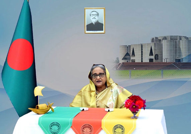 Biniyougbarta | বিনিয়োগবার্তা: ব্যবসা-বাণিজ্য, শিল্প-বিনিয়োগের খবর প্রতিদিন সবসময়