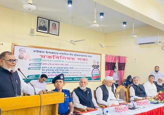 Biniyougbarta | বিনিয়োগবার্তা: ব্যবসা-বাণিজ্য, শিল্প-বিনিয়োগের খবর প্রতিদিন সবসময়