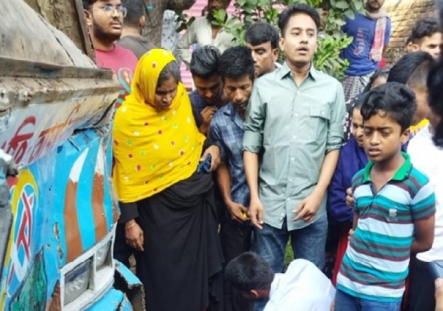 Biniyougbarta | বিনিয়োগবার্তা: ব্যবসা-বাণিজ্য, শিল্প-বিনিয়োগের খবর প্রতিদিন সবসময়