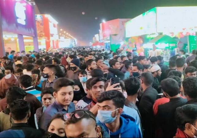 Biniyougbarta | বিনিয়োগবার্তা: ব্যবসা-বাণিজ্য, শিল্প-বিনিয়োগের খবর প্রতিদিন সবসময়