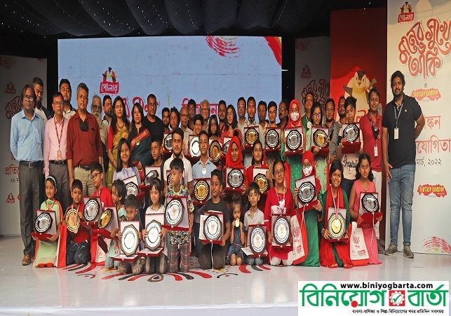 Biniyougbarta | বিনিয়োগবার্তা: ব্যবসা-বাণিজ্য, শিল্প-বিনিয়োগের খবর প্রতিদিন সবসময়