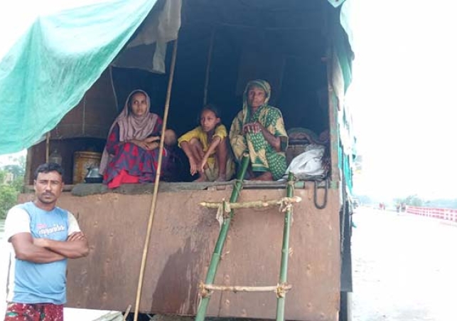 Biniyougbarta | বিনিয়োগবার্তা: ব্যবসা-বাণিজ্য, শিল্প-বিনিয়োগের খবর প্রতিদিন সবসময়
