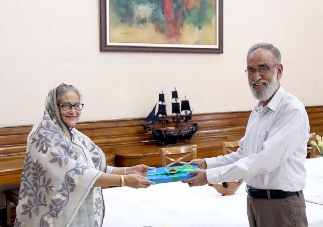 Biniyougbarta | বিনিয়োগবার্তা: ব্যবসা-বাণিজ্য, শিল্প-বিনিয়োগের খবর প্রতিদিন সবসময়