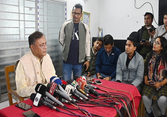 Biniyougbarta | বিনিয়োগবার্তা: ব্যবসা-বাণিজ্য, শিল্প-বিনিয়োগের খবর প্রতিদিন সবসময়