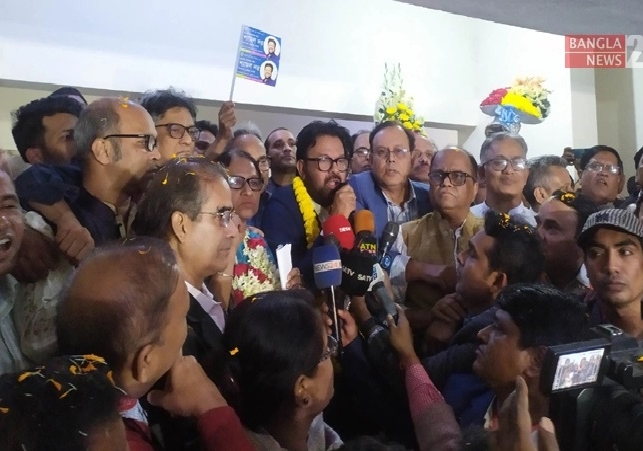 Biniyougbarta | বিনিয়োগবার্তা: ব্যবসা-বাণিজ্য, শিল্প-বিনিয়োগের খবর প্রতিদিন সবসময়