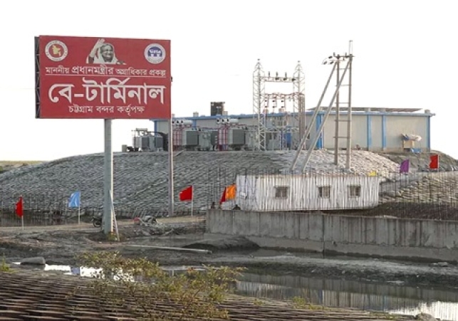 Biniyougbarta | বিনিয়োগবার্তা: ব্যবসা-বাণিজ্য, শিল্প-বিনিয়োগের খবর প্রতিদিন সবসময়