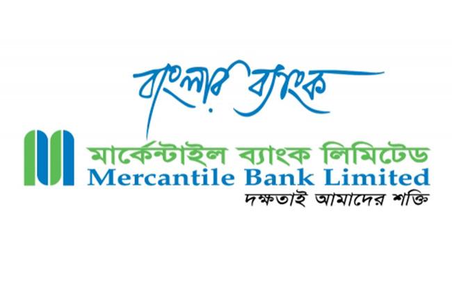 Biniyougbarta | বিনিয়োগবার্তা: ব্যবসা-বাণিজ্য, শিল্প-বিনিয়োগের খবর প্রতিদিন সবসময়