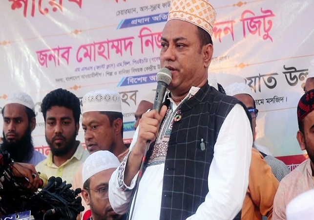 Biniyougbarta | বিনিয়োগবার্তা: ব্যবসা-বাণিজ্য, শিল্প-বিনিয়োগের খবর প্রতিদিন সবসময়