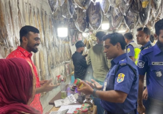 Biniyougbarta | বিনিয়োগবার্তা: ব্যবসা-বাণিজ্য, শিল্প-বিনিয়োগের খবর প্রতিদিন সবসময়