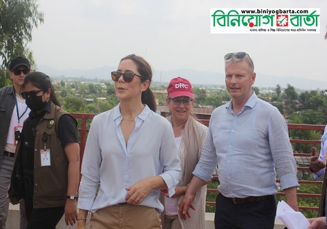 Biniyougbarta | বিনিয়োগবার্তা: ব্যবসা-বাণিজ্য, শিল্প-বিনিয়োগের খবর প্রতিদিন সবসময়