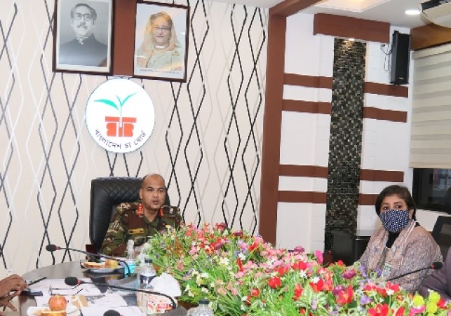 Biniyougbarta | বিনিয়োগবার্তা: ব্যবসা-বাণিজ্য, শিল্প-বিনিয়োগের খবর প্রতিদিন সবসময়