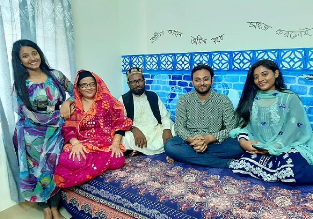 Biniyougbarta | বিনিয়োগবার্তা: ব্যবসা-বাণিজ্য, শিল্প-বিনিয়োগের খবর প্রতিদিন সবসময়