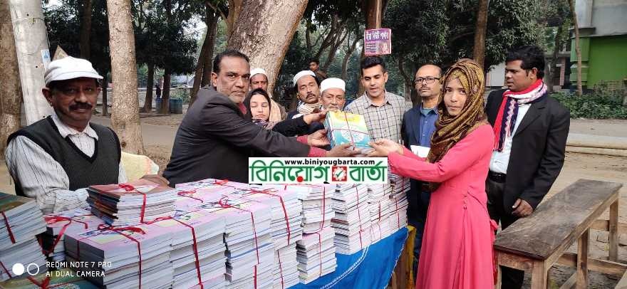 Biniyougbarta | বিনিয়োগবার্তা: ব্যবসা-বাণিজ্য, শিল্প-বিনিয়োগের খবর প্রতিদিন সবসময়