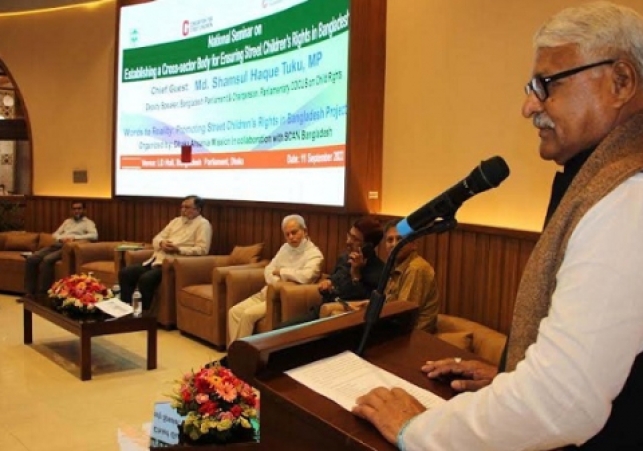 Biniyougbarta | বিনিয়োগবার্তা: ব্যবসা-বাণিজ্য, শিল্প-বিনিয়োগের খবর প্রতিদিন সবসময়