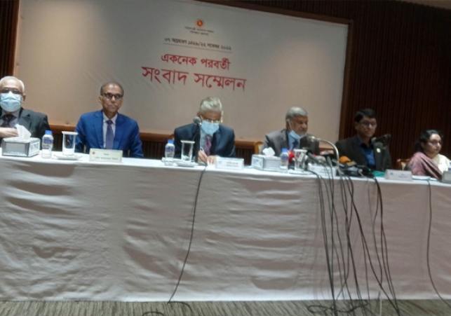 Biniyougbarta | বিনিয়োগবার্তা: ব্যবসা-বাণিজ্য, শিল্প-বিনিয়োগের খবর প্রতিদিন সবসময়