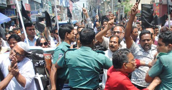 Biniyougbarta | বিনিয়োগবার্তা: ব্যবসা-বাণিজ্য, শিল্প-বিনিয়োগের খবর প্রতিদিন সবসময়