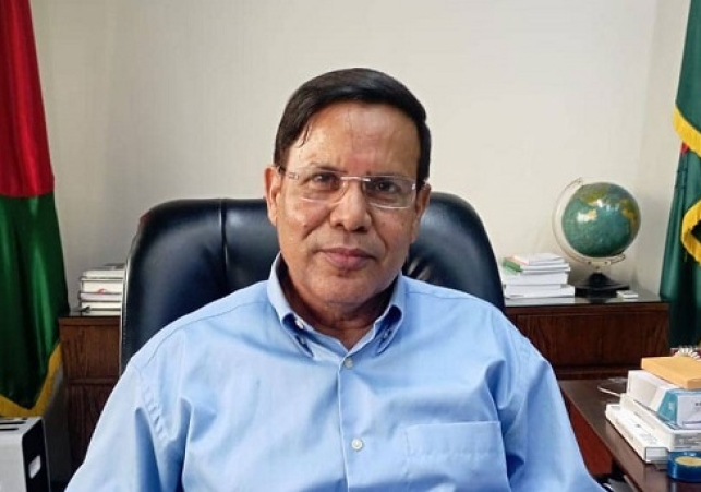Biniyougbarta | বিনিয়োগবার্তা: ব্যবসা-বাণিজ্য, শিল্প-বিনিয়োগের খবর প্রতিদিন সবসময়