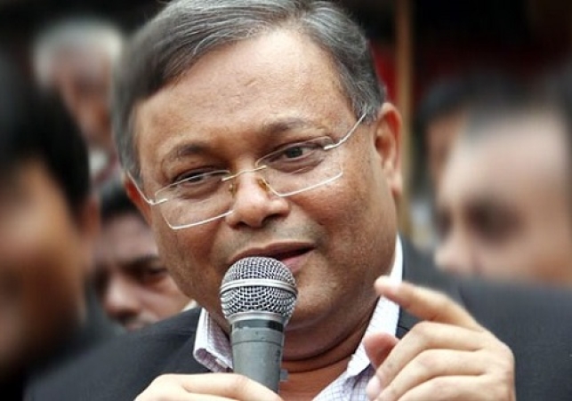 Biniyougbarta | বিনিয়োগবার্তা: ব্যবসা-বাণিজ্য, শিল্প-বিনিয়োগের খবর প্রতিদিন সবসময়