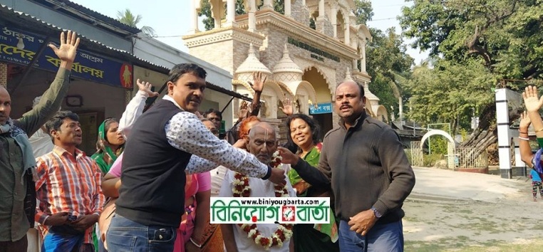Biniyougbarta | বিনিয়োগবার্তা: ব্যবসা-বাণিজ্য, শিল্প-বিনিয়োগের খবর প্রতিদিন সবসময়