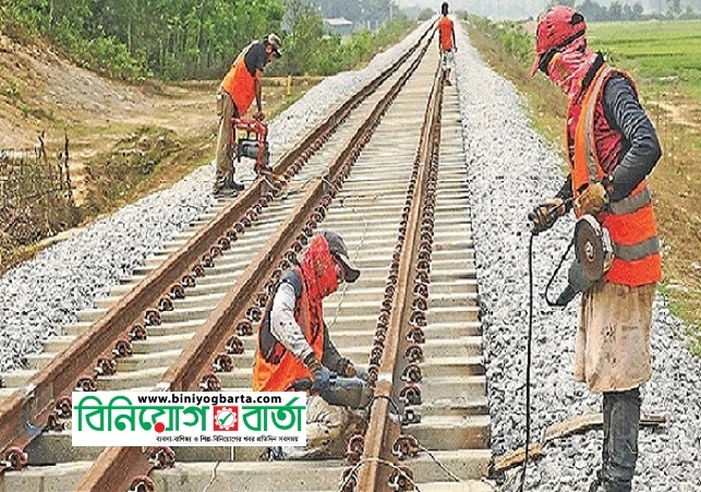 Biniyougbarta | বিনিয়োগবার্তা: ব্যবসা-বাণিজ্য, শিল্প-বিনিয়োগের খবর প্রতিদিন সবসময়