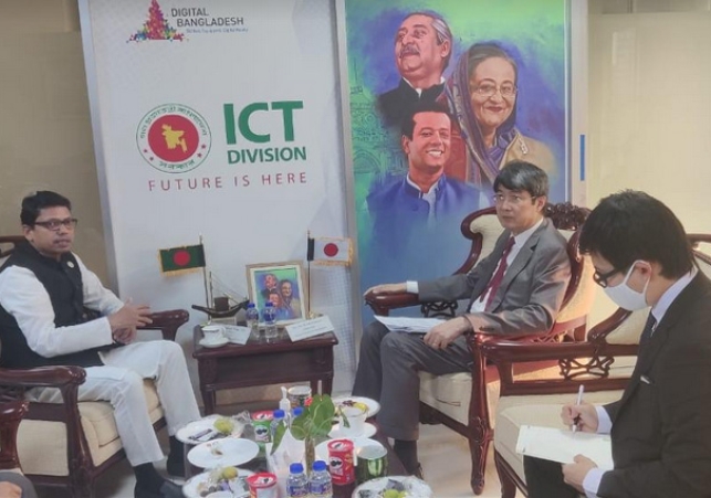 Biniyougbarta | বিনিয়োগবার্তা: ব্যবসা-বাণিজ্য, শিল্প-বিনিয়োগের খবর প্রতিদিন সবসময়