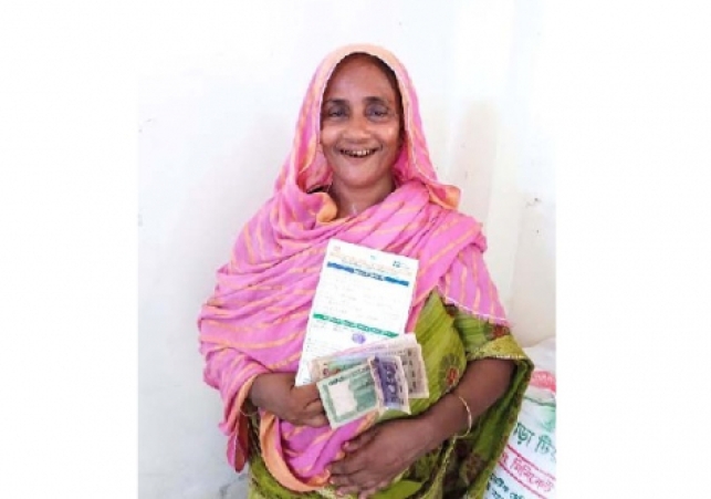Biniyougbarta | বিনিয়োগবার্তা: ব্যবসা-বাণিজ্য, শিল্প-বিনিয়োগের খবর প্রতিদিন সবসময়