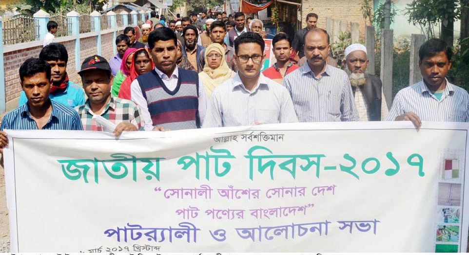 Biniyougbarta | বিনিয়োগবার্তা: ব্যবসা-বাণিজ্য, শিল্প-বিনিয়োগের খবর প্রতিদিন সবসময়