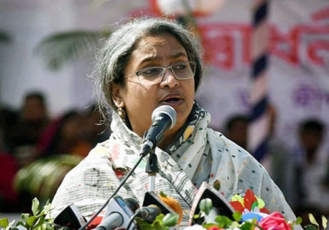 Biniyougbarta | বিনিয়োগবার্তা: ব্যবসা-বাণিজ্য, শিল্প-বিনিয়োগের খবর প্রতিদিন সবসময়
