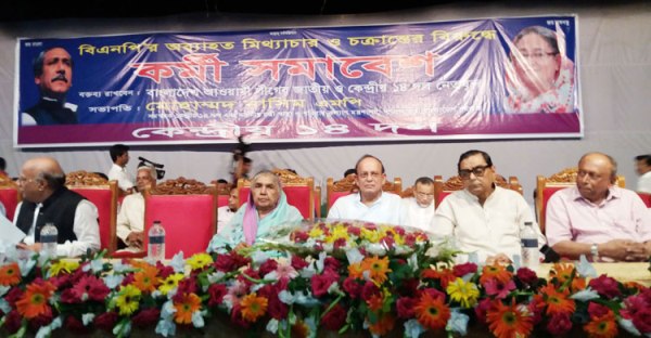Biniyougbarta | বিনিয়োগবার্তা: ব্যবসা-বাণিজ্য, শিল্প-বিনিয়োগের খবর প্রতিদিন সবসময়