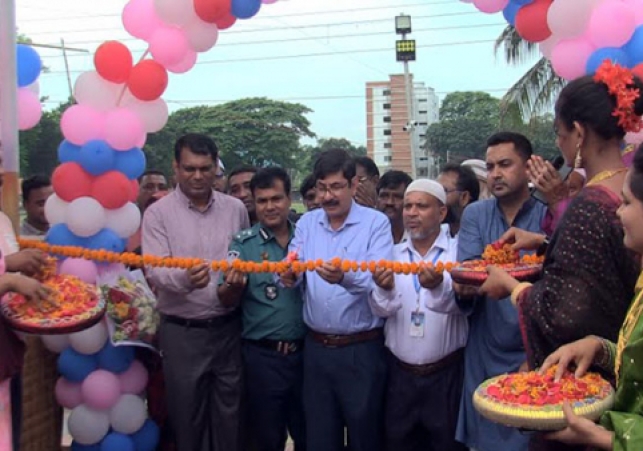 Biniyougbarta | বিনিয়োগবার্তা: ব্যবসা-বাণিজ্য, শিল্প-বিনিয়োগের খবর প্রতিদিন সবসময়