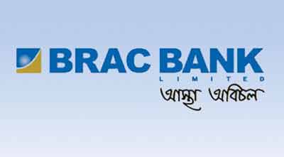 Biniyougbarta | বিনিয়োগবার্তা: ব্যবসা-বাণিজ্য, শিল্প-বিনিয়োগের খবর প্রতিদিন সবসময়