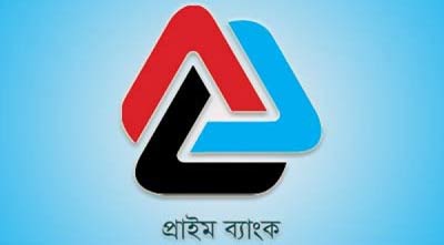 Biniyougbarta | বিনিয়োগবার্তা: ব্যবসা-বাণিজ্য, শিল্প-বিনিয়োগের খবর প্রতিদিন সবসময়