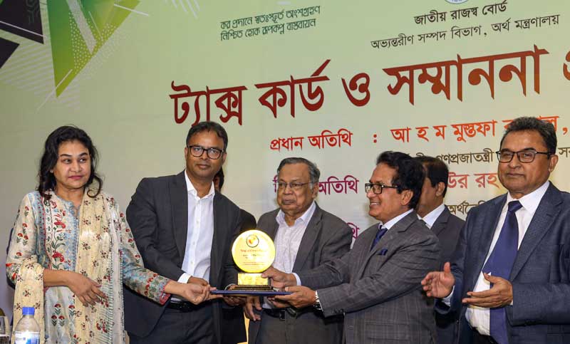 Biniyougbarta | বিনিয়োগবার্তা: ব্যবসা-বাণিজ্য, শিল্প-বিনিয়োগের খবর প্রতিদিন সবসময়