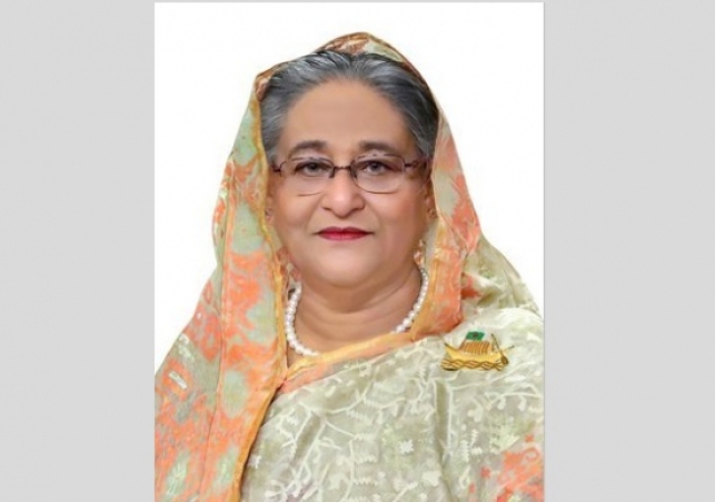 Biniyougbarta | বিনিয়োগবার্তা: ব্যবসা-বাণিজ্য, শিল্প-বিনিয়োগের খবর প্রতিদিন সবসময়