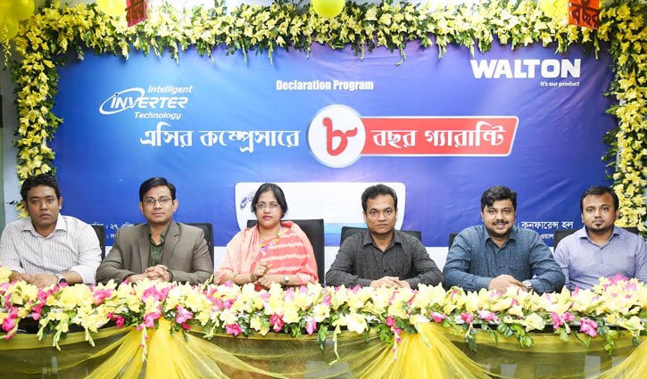Biniyougbarta | বিনিয়োগবার্তা: ব্যবসা-বাণিজ্য, শিল্প-বিনিয়োগের খবর প্রতিদিন সবসময়