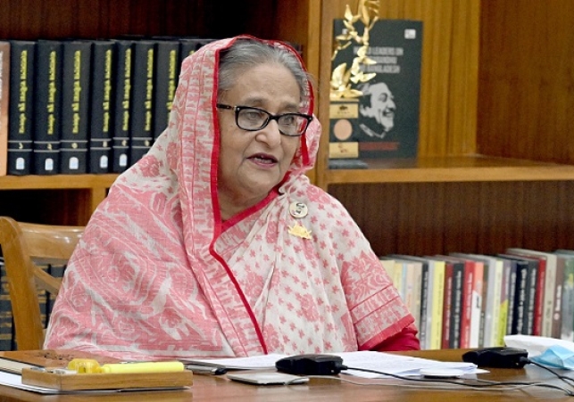 Biniyougbarta | বিনিয়োগবার্তা: ব্যবসা-বাণিজ্য, শিল্প-বিনিয়োগের খবর প্রতিদিন সবসময়