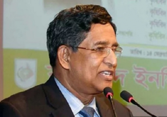 Biniyougbarta | বিনিয়োগবার্তা: ব্যবসা-বাণিজ্য, শিল্প-বিনিয়োগের খবর প্রতিদিন সবসময়