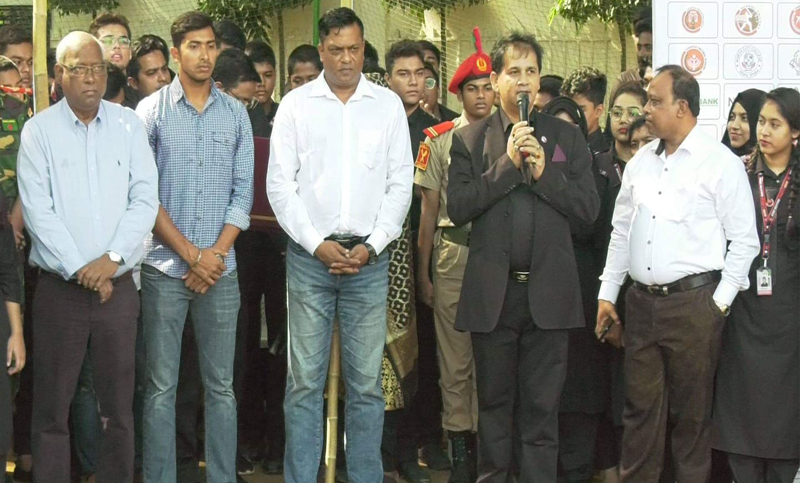 Biniyougbarta | বিনিয়োগবার্তা: ব্যবসা-বাণিজ্য, শিল্প-বিনিয়োগের খবর প্রতিদিন সবসময়