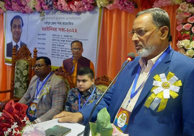 Biniyougbarta | বিনিয়োগবার্তা: ব্যবসা-বাণিজ্য, শিল্প-বিনিয়োগের খবর প্রতিদিন সবসময়