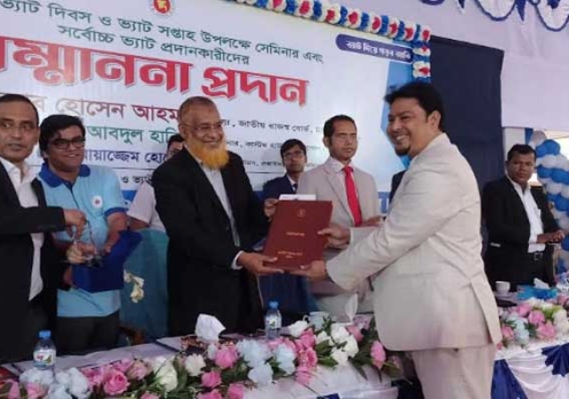 Biniyougbarta | বিনিয়োগবার্তা: ব্যবসা-বাণিজ্য, শিল্প-বিনিয়োগের খবর প্রতিদিন সবসময়