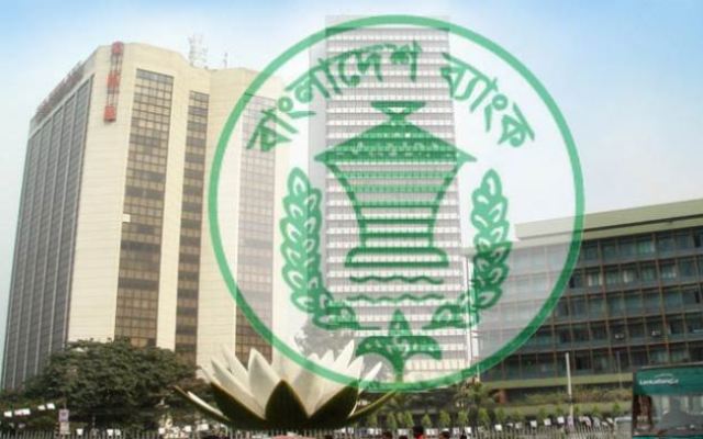 Biniyougbarta | বিনিয়োগবার্তা: ব্যবসা-বাণিজ্য, শিল্প-বিনিয়োগের খবর প্রতিদিন সবসময়