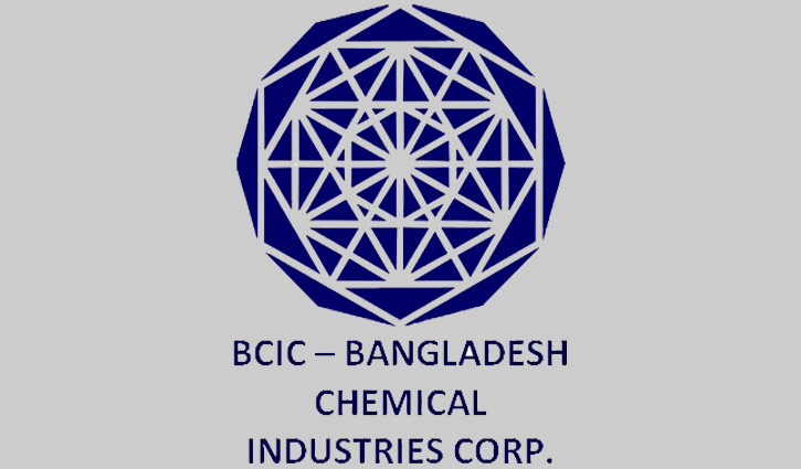 Biniyougbarta | বিনিয়োগবার্তা: ব্যবসা-বাণিজ্য, শিল্প-বিনিয়োগের খবর প্রতিদিন সবসময়
