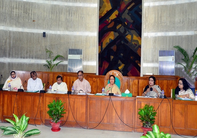 Biniyougbarta | বিনিয়োগবার্তা: ব্যবসা-বাণিজ্য, শিল্প-বিনিয়োগের খবর প্রতিদিন সবসময়