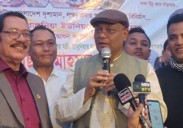 Biniyougbarta | বিনিয়োগবার্তা: ব্যবসা-বাণিজ্য, শিল্প-বিনিয়োগের খবর প্রতিদিন সবসময়